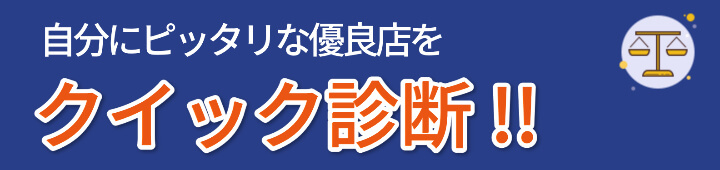 クレジットカード現金化のゲンナビ【金融のプロが解説】カードでお金を借りる方法